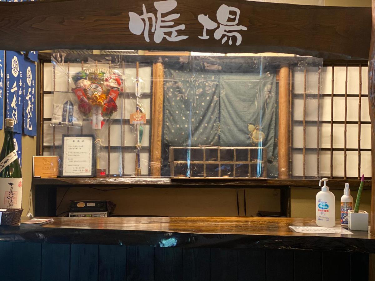 ホテル ゆふいん旅庵 和山豊 大分市 エクステリア 写真