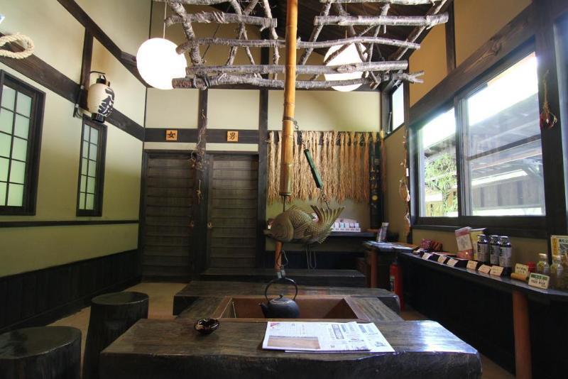 ホテル ゆふいん旅庵 和山豊 大分市 エクステリア 写真