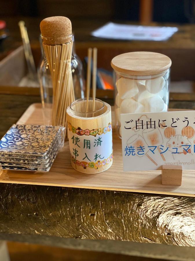 ホテル ゆふいん旅庵 和山豊 大分市 エクステリア 写真